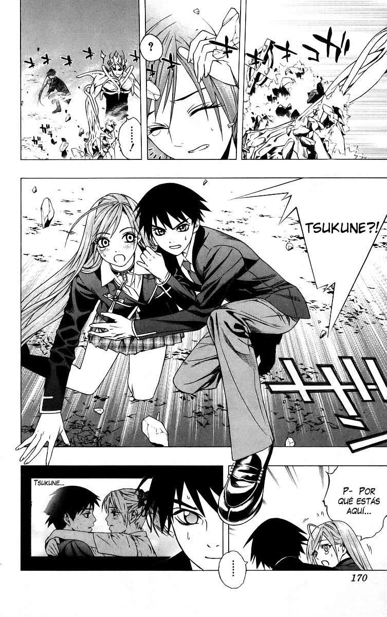 Read Rosario + Vampire ES Manga Online
