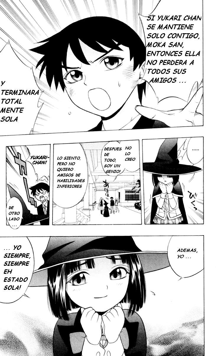Read Rosario + Vampire ES Manga Online