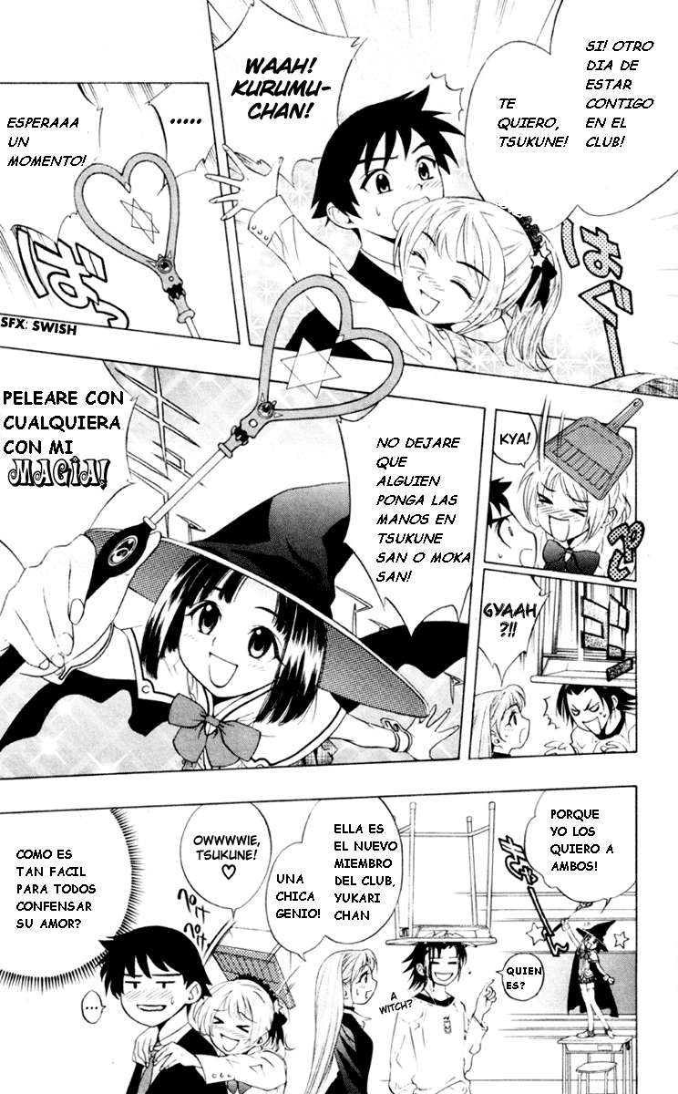 Read Rosario + Vampire ES Manga Online