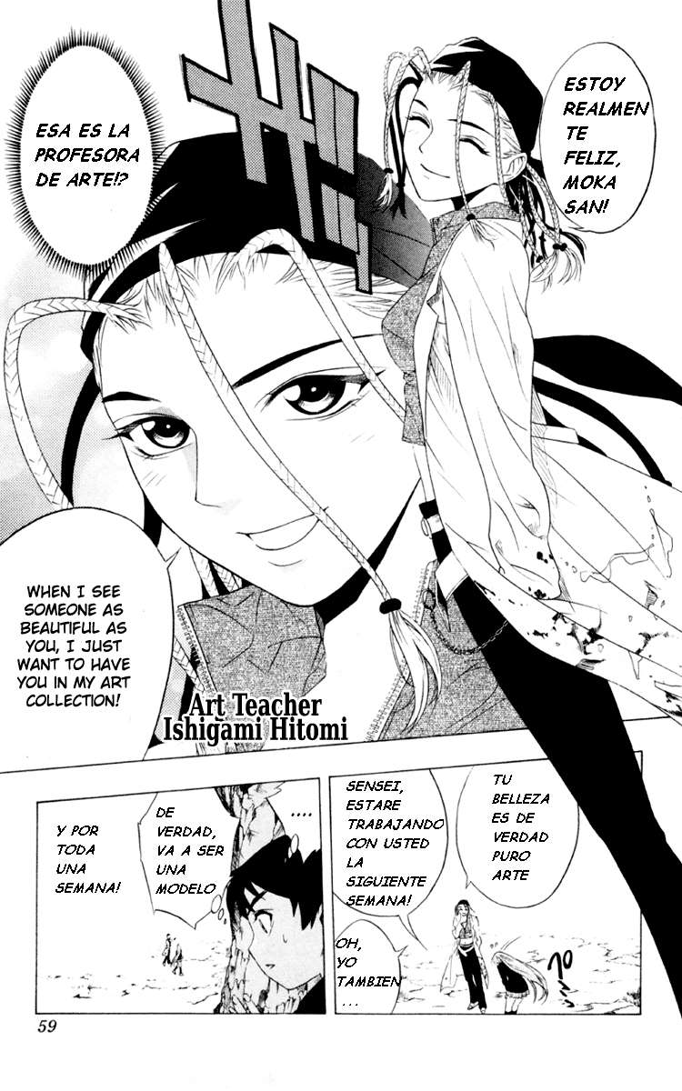 Read Rosario + Vampire ES Manga Online