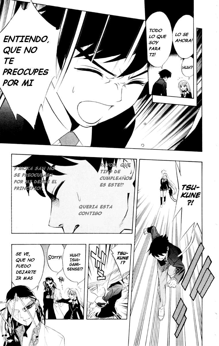 Read Rosario + Vampire ES Manga Online