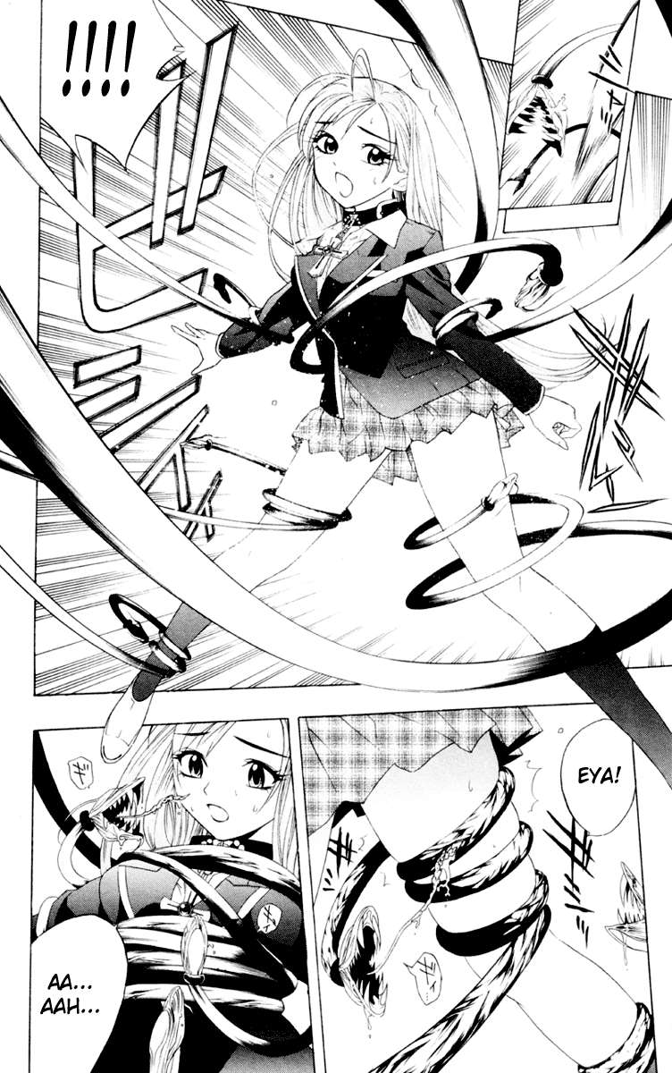 Read Rosario + Vampire ES Manga Online