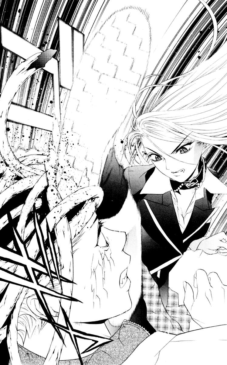 Read Rosario + Vampire ES Manga Online
