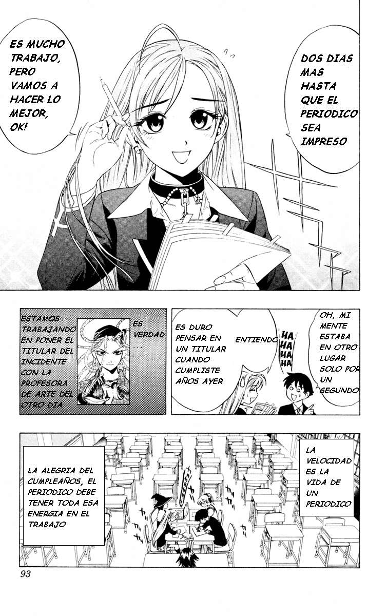 Read Rosario + Vampire ES Manga Online
