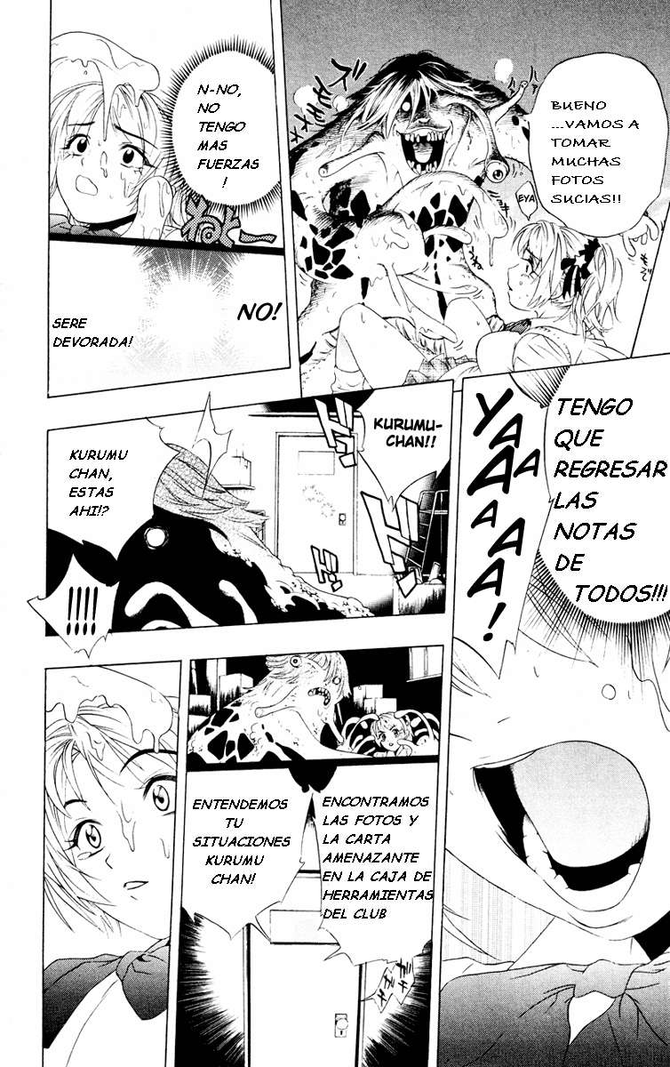 Read Rosario + Vampire ES Manga Online