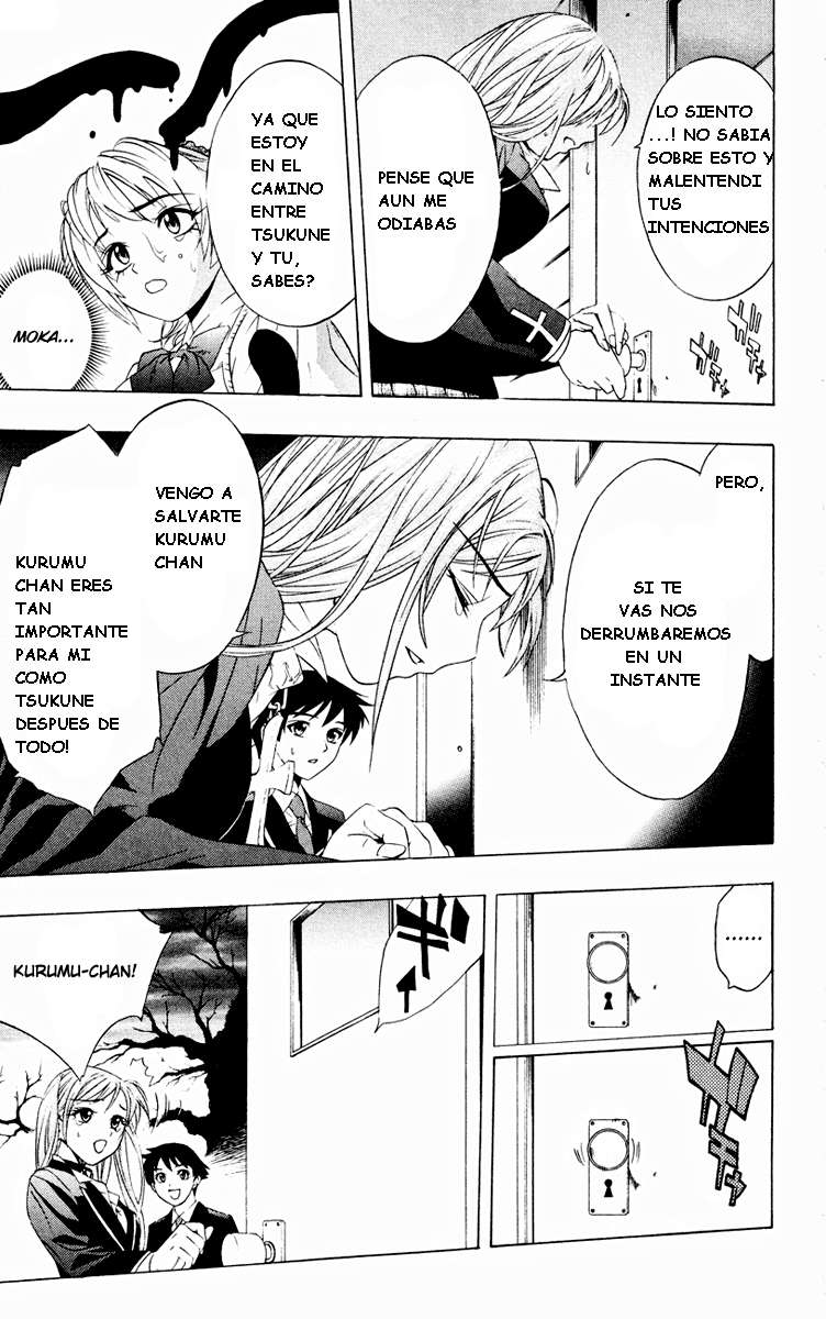 Read Rosario + Vampire ES Manga Online
