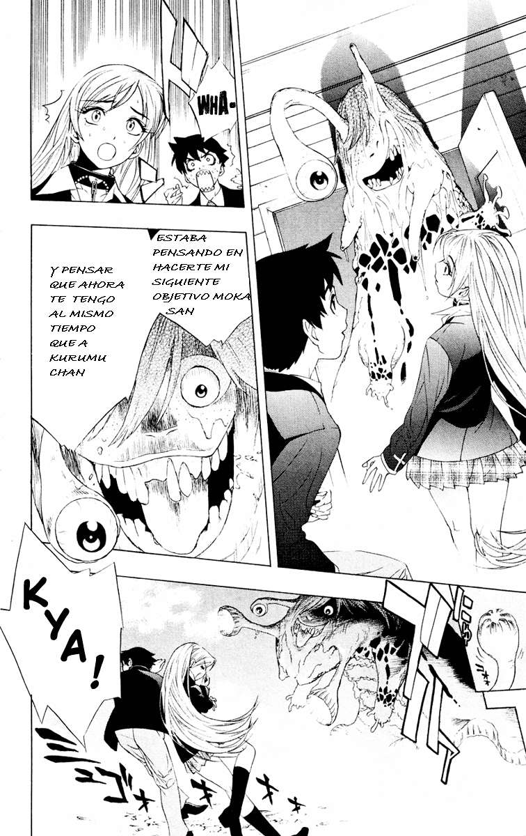 Read Rosario + Vampire ES Manga Online