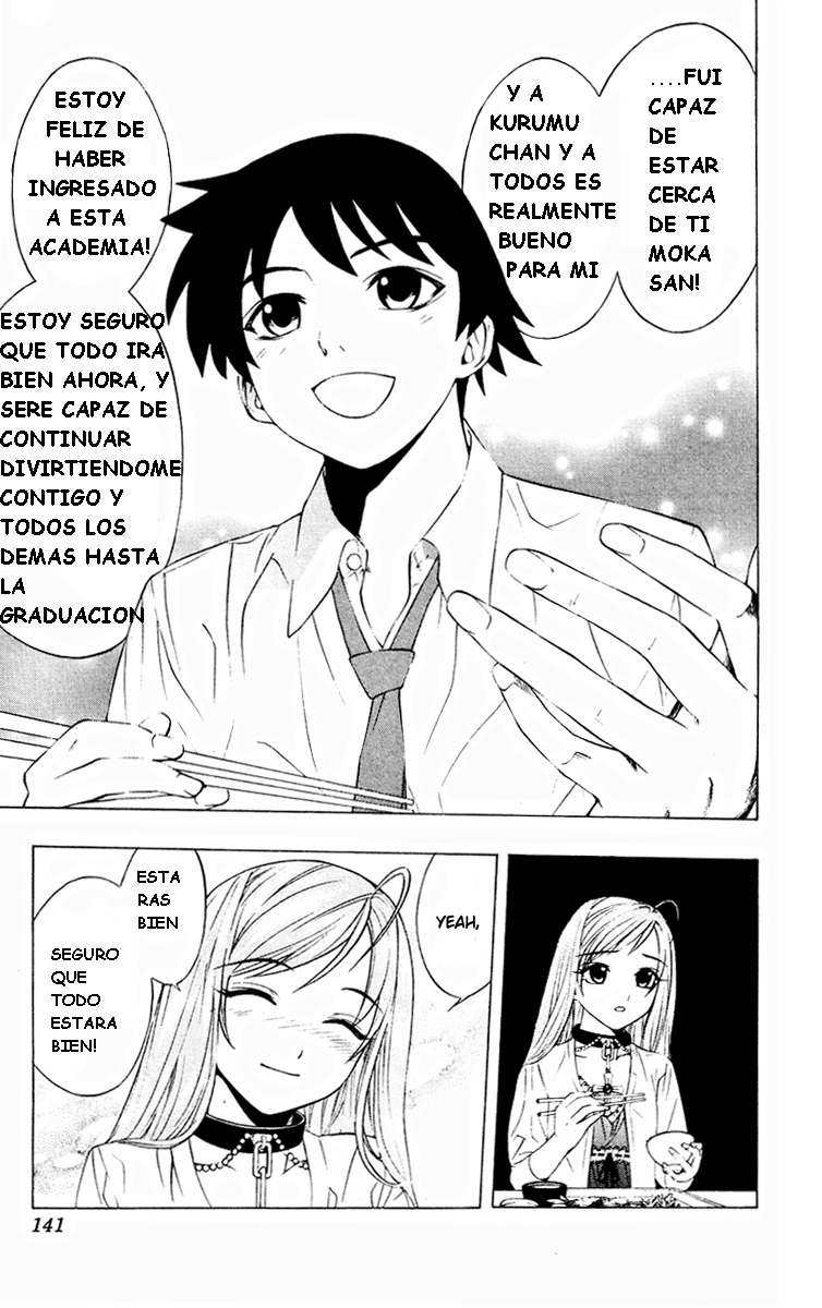Read Rosario + Vampire ES Manga Online