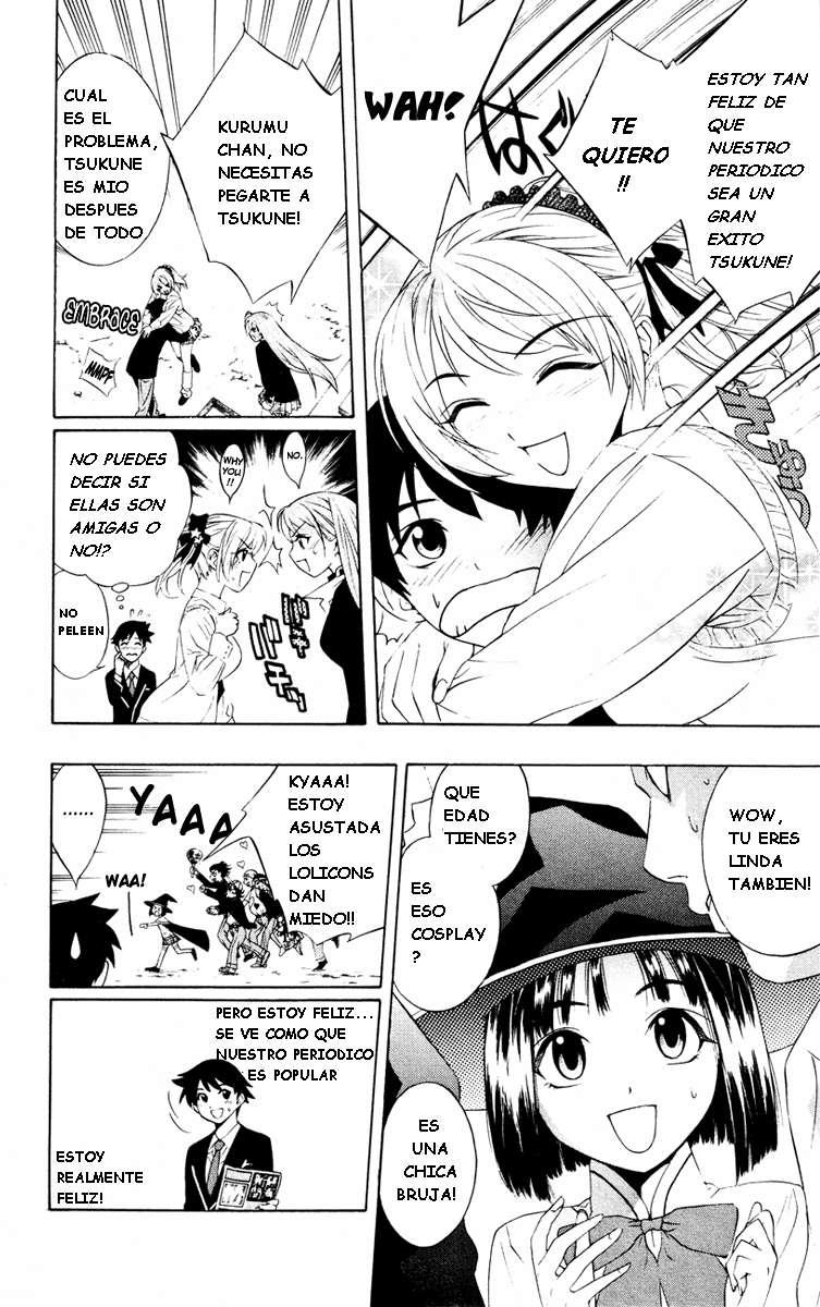 Read Rosario + Vampire ES Manga Online