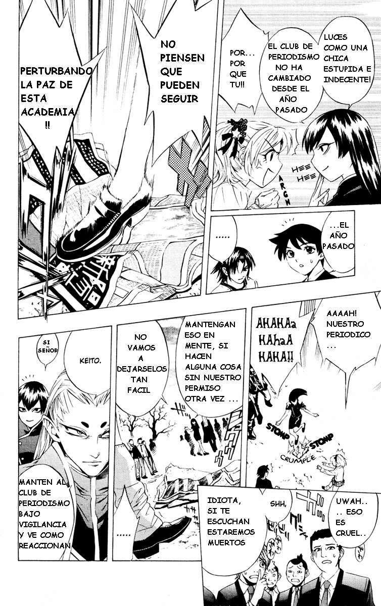 Read Rosario + Vampire ES Manga Online