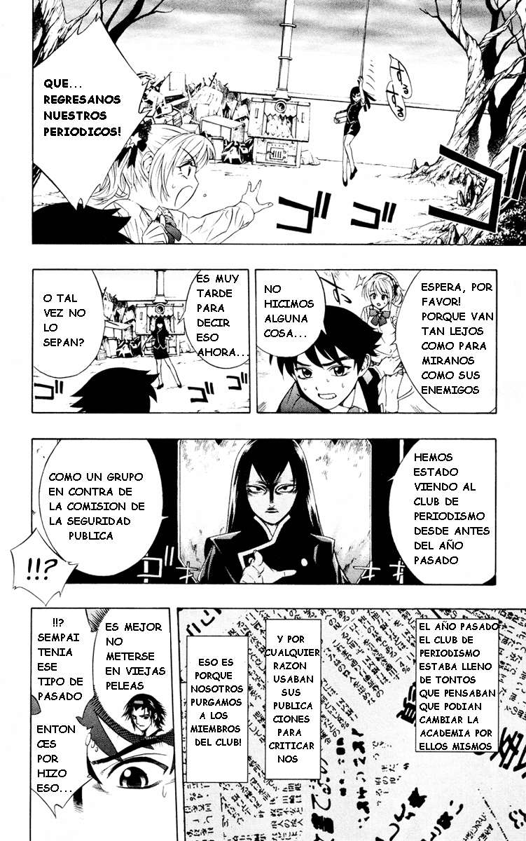 Read Rosario + Vampire ES Manga Online