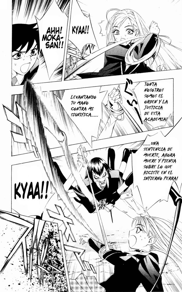 Read Rosario + Vampire ES Manga Online