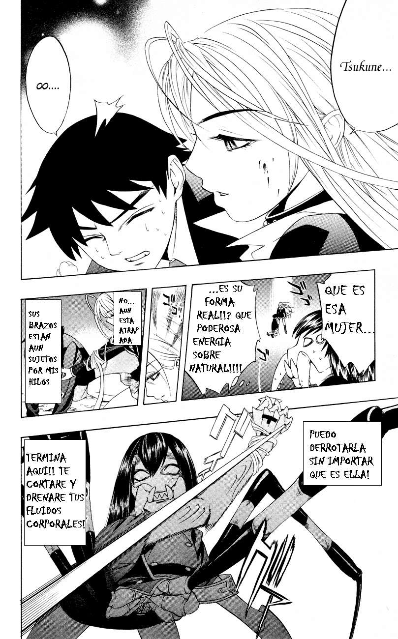 Read Rosario + Vampire ES Manga Online