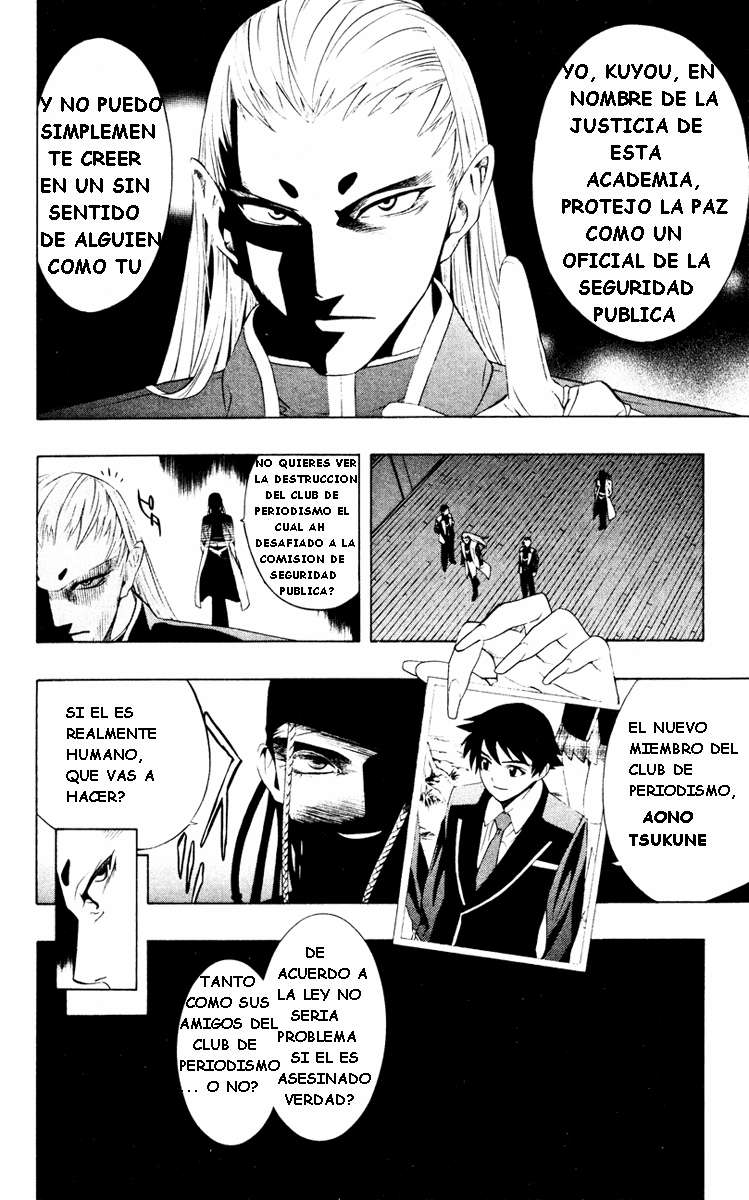 Read Rosario + Vampire ES Manga Online
