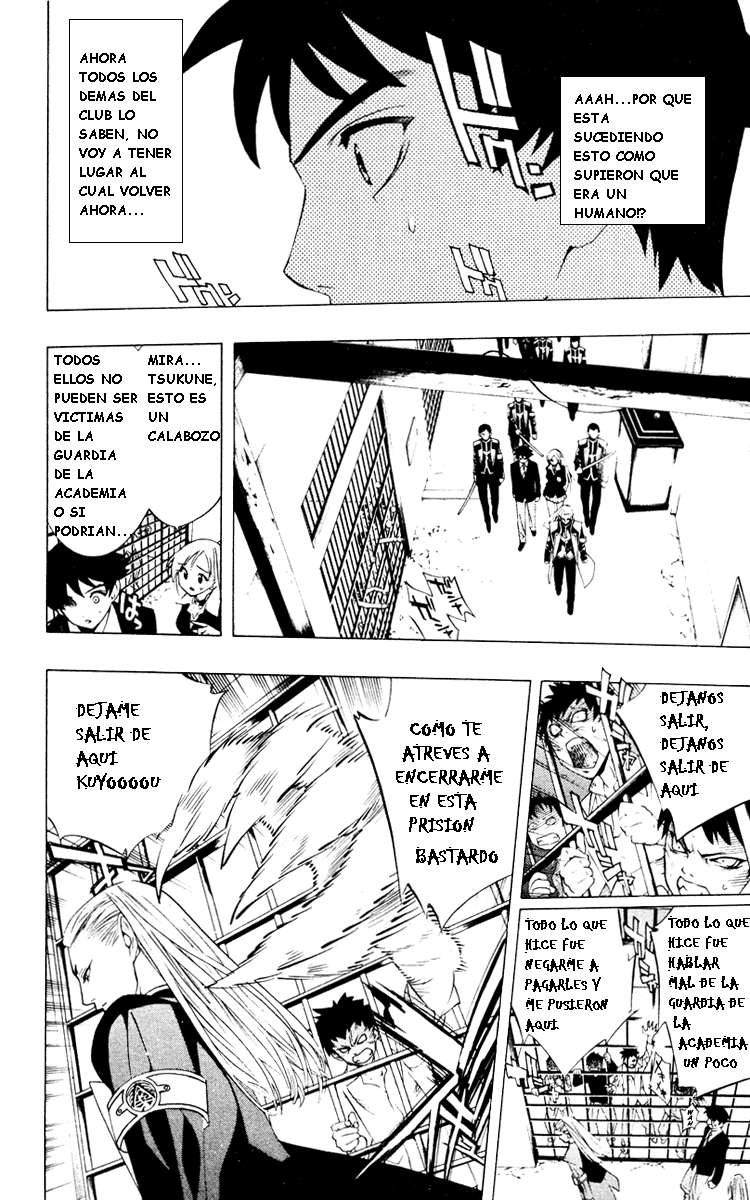 Read Rosario + Vampire ES Manga Online