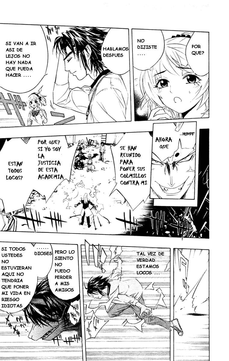 Read Rosario + Vampire ES Manga Online