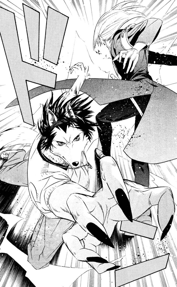 Read Rosario + Vampire ES Manga Online