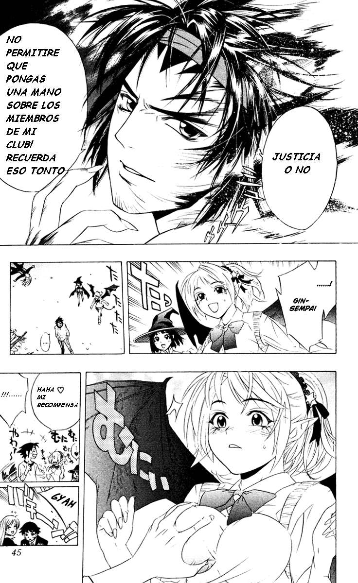 Read Rosario + Vampire ES Manga Online