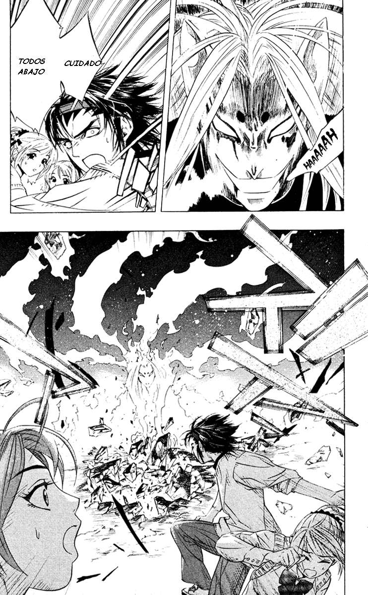 Read Rosario + Vampire ES Manga Online