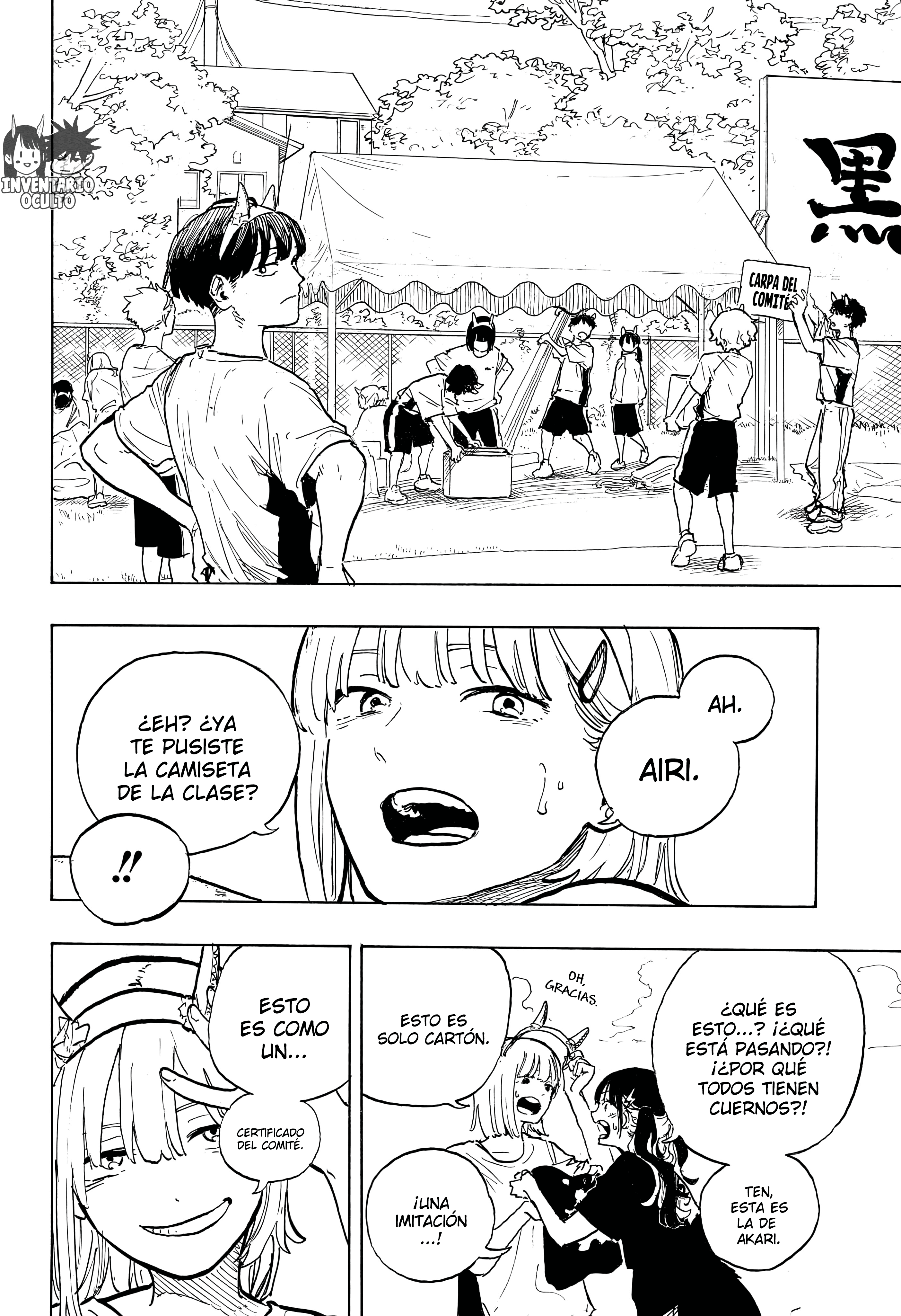 Read Ruri Dragon ES Manga Online