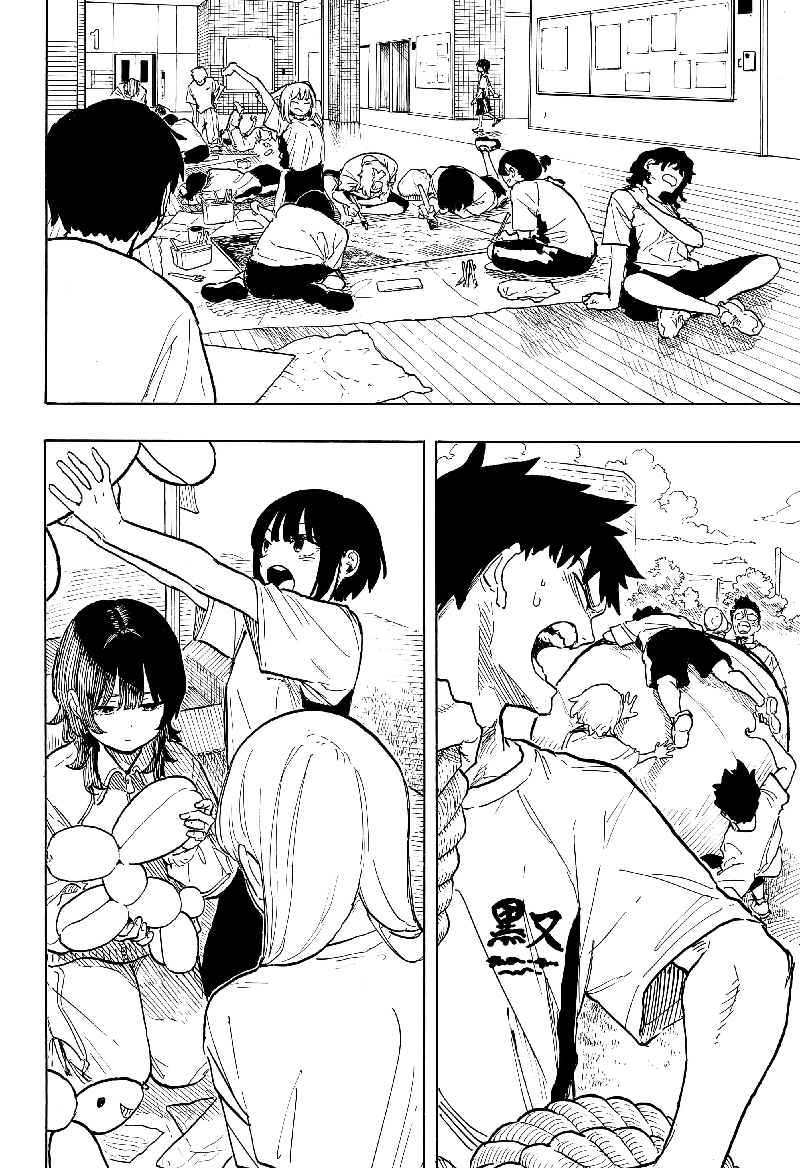 Read Ruri Dragon ES Manga Online