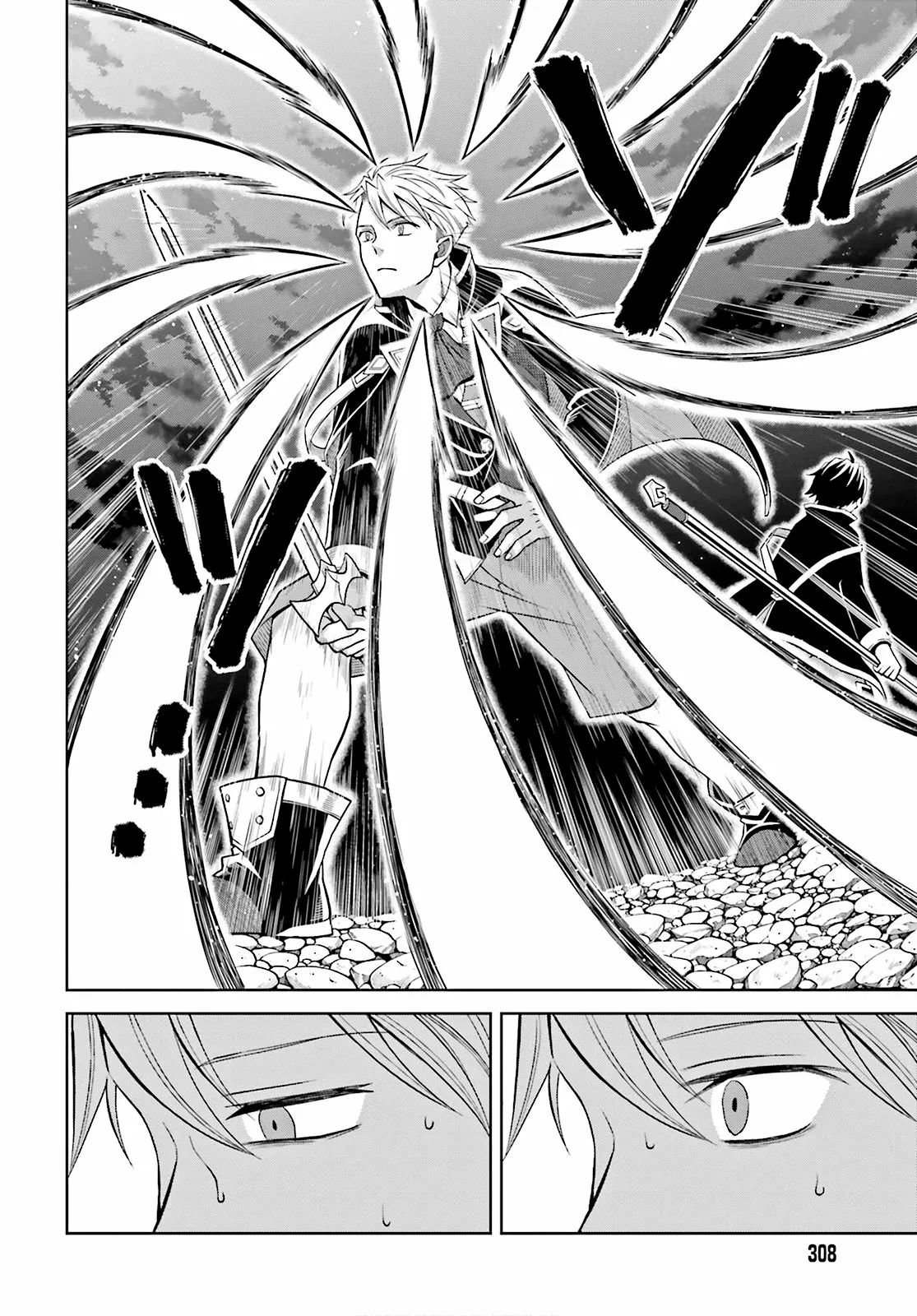 Read Shin no Jitsuryoku wa Girigiri Made Kakushite Iyou to Omou ES Manga Online
