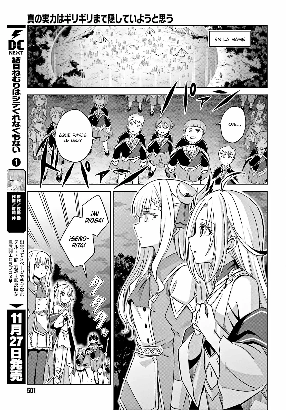 Read Shin no Jitsuryoku wa Girigiri Made Kakushite Iyou to Omou ES Manga Online