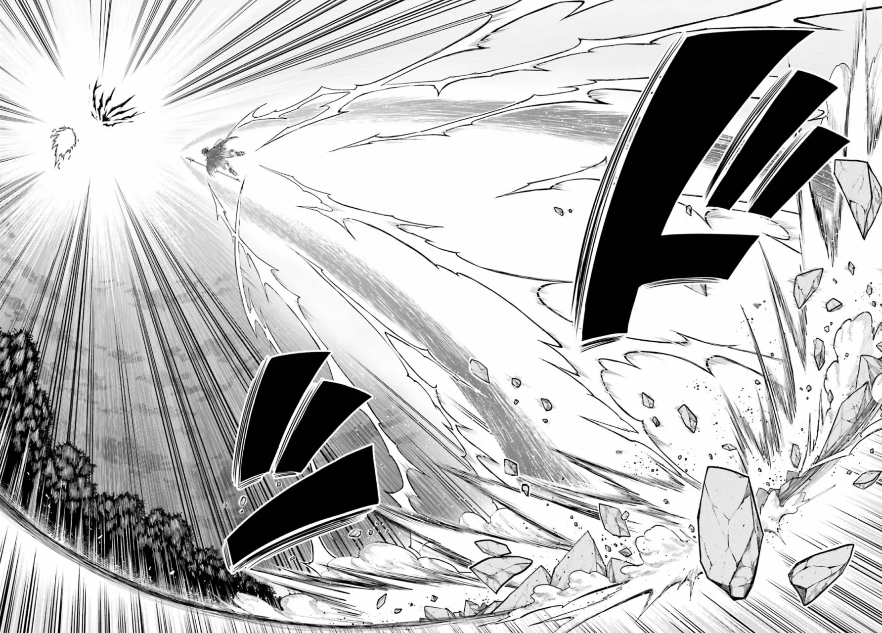 Read Shin no Jitsuryoku wa Girigiri Made Kakushite Iyou to Omou ES Manga Online