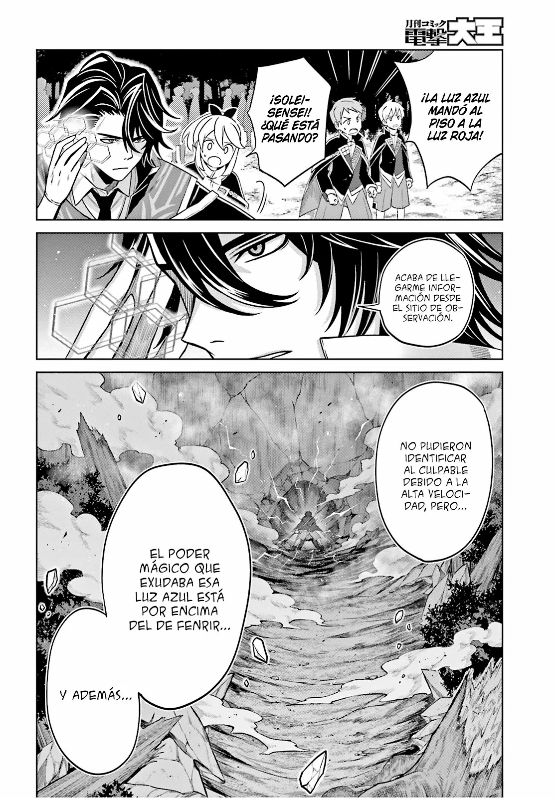Read Shin no Jitsuryoku wa Girigiri Made Kakushite Iyou to Omou ES Manga Online