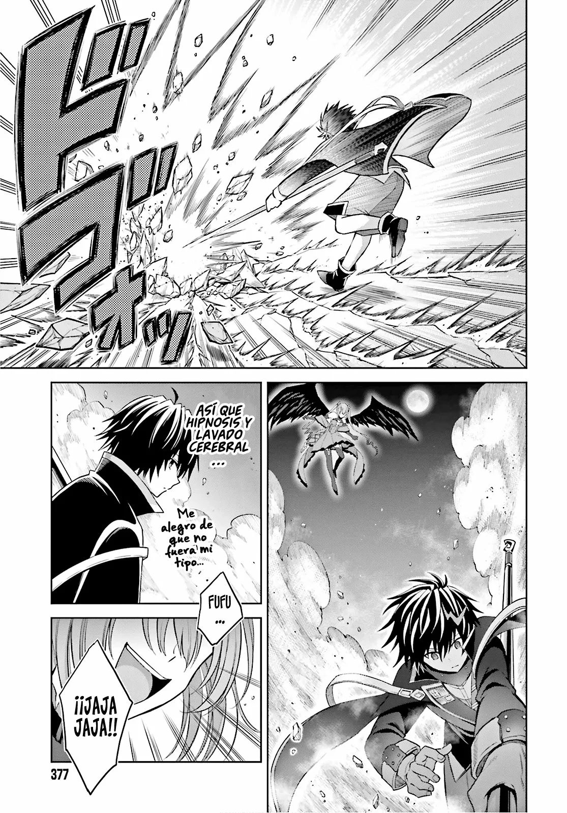 Read Shin no Jitsuryoku wa Girigiri Made Kakushite Iyou to Omou ES Manga Online