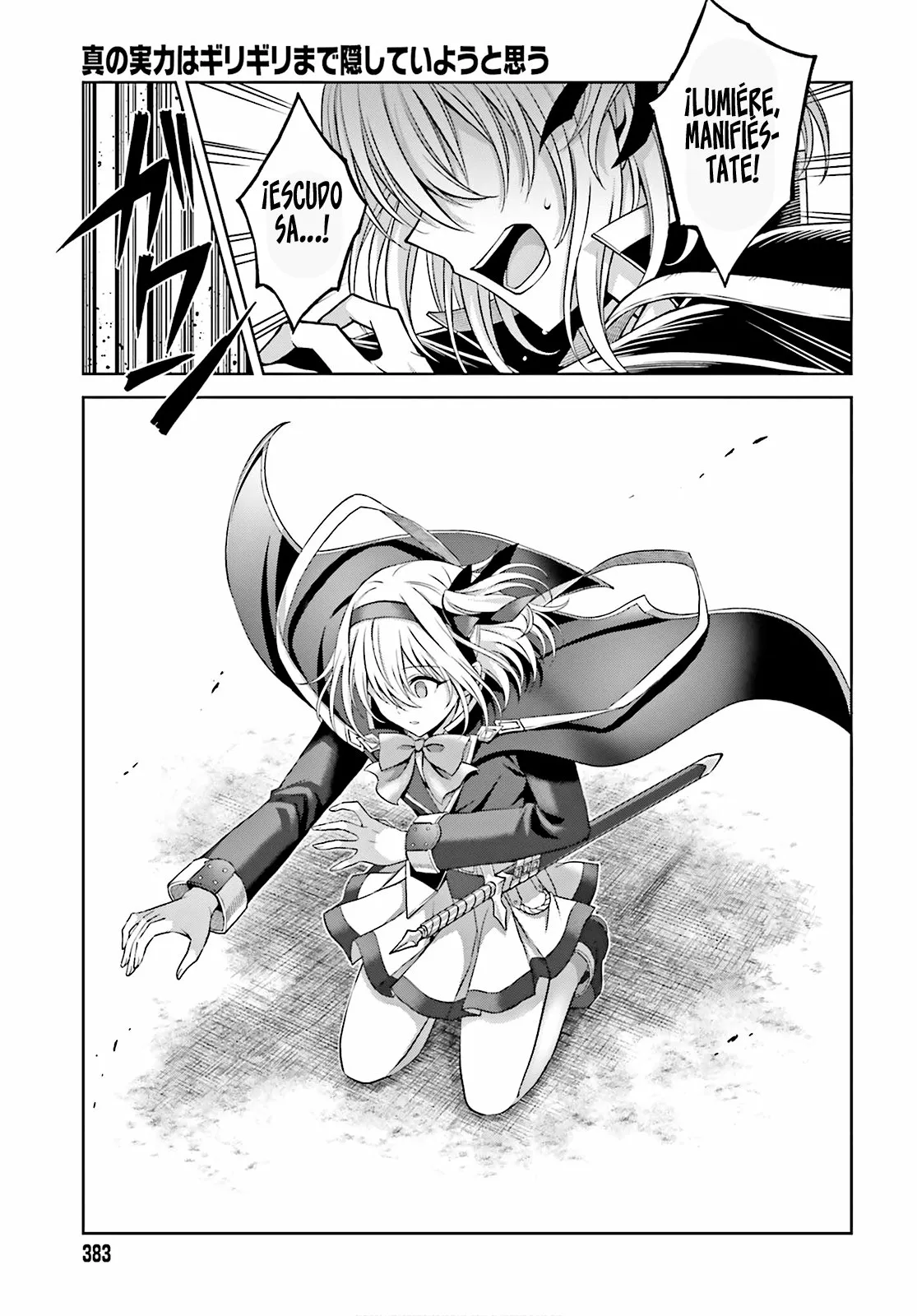 Read Shin no Jitsuryoku wa Girigiri Made Kakushite Iyou to Omou ES Manga Online