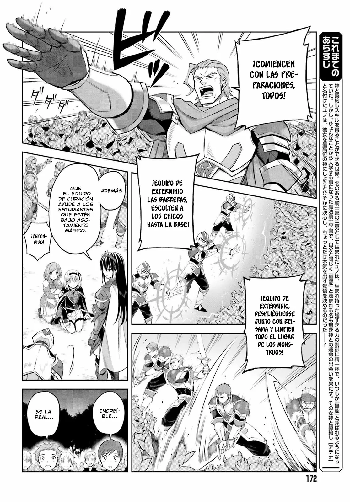 Read Shin no Jitsuryoku wa Girigiri Made Kakushite Iyou to Omou ES Manga Online