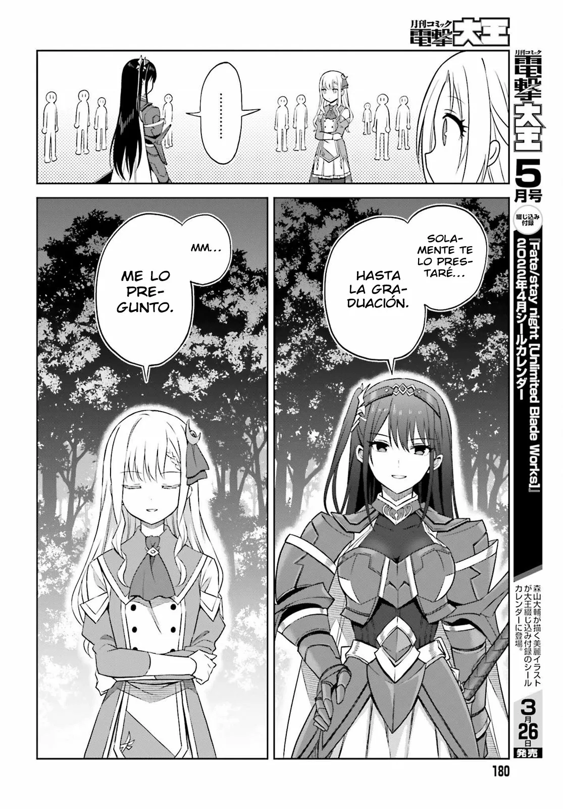 Read Shin no Jitsuryoku wa Girigiri Made Kakushite Iyou to Omou ES Manga Online