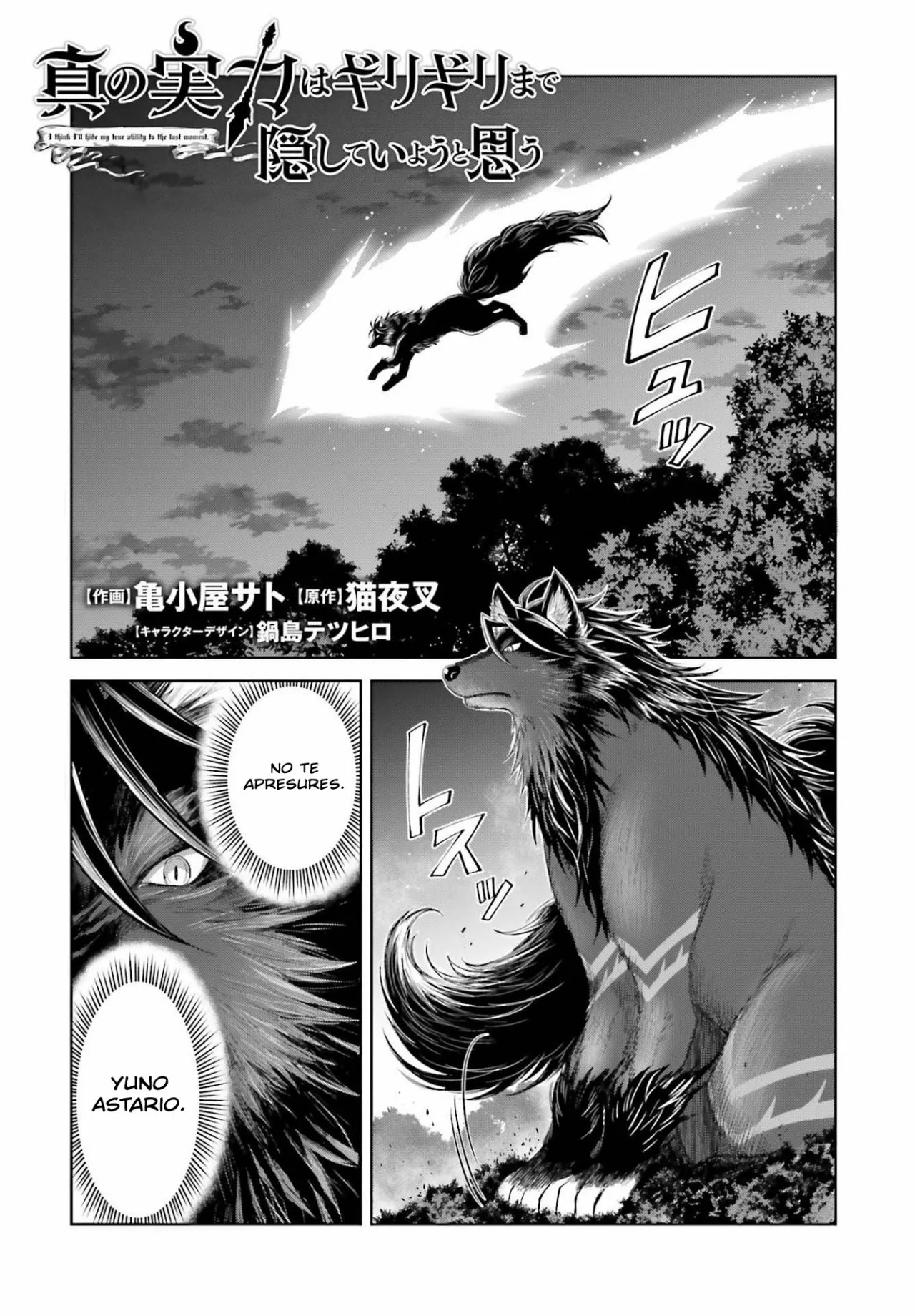 Read Shin no Jitsuryoku wa Girigiri Made Kakushite Iyou to Omou ES Manga Online