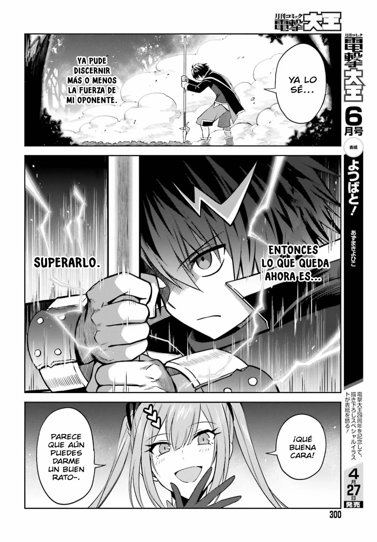 Read Shin no Jitsuryoku wa Girigiri Made Kakushite Iyou to Omou ES Manga Online
