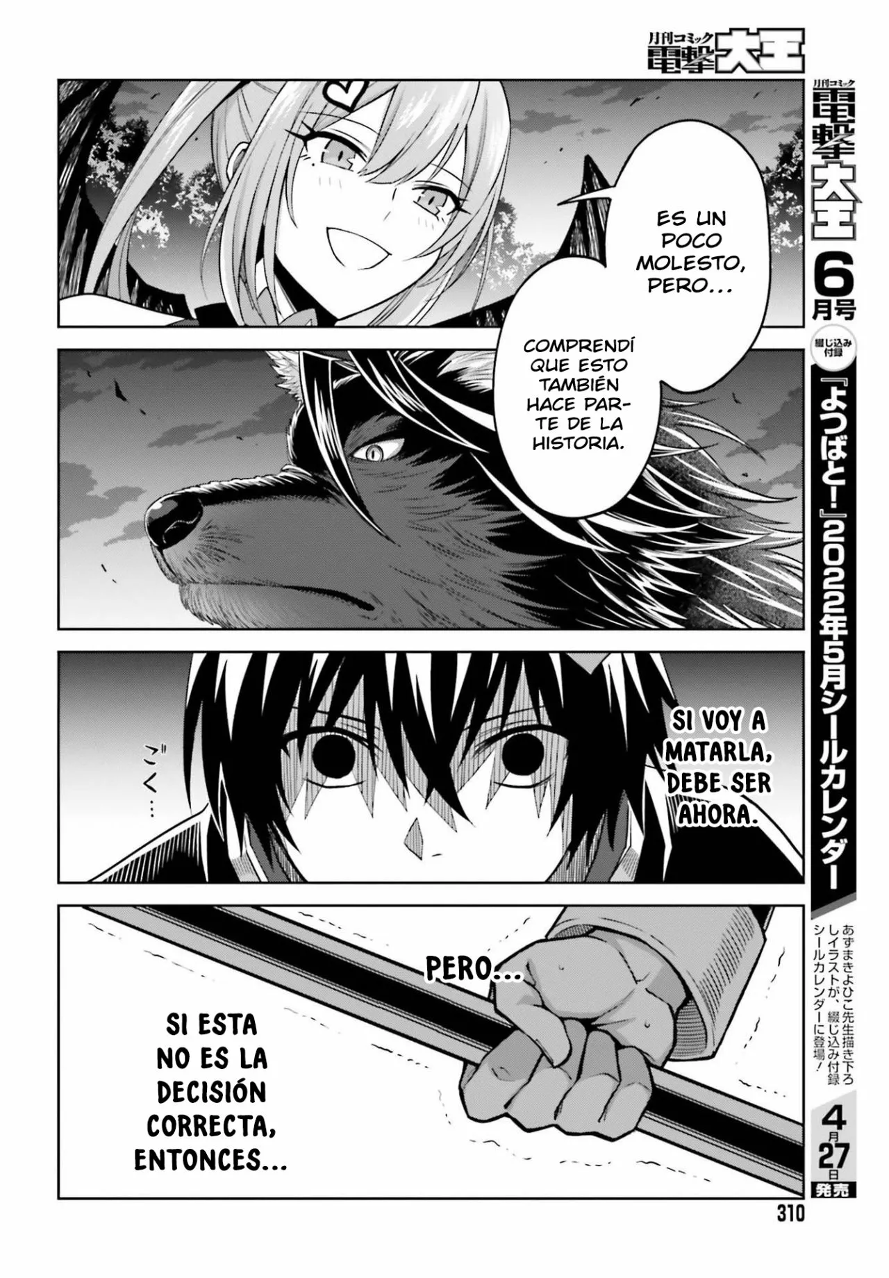 Read Shin no Jitsuryoku wa Girigiri Made Kakushite Iyou to Omou ES Manga Online