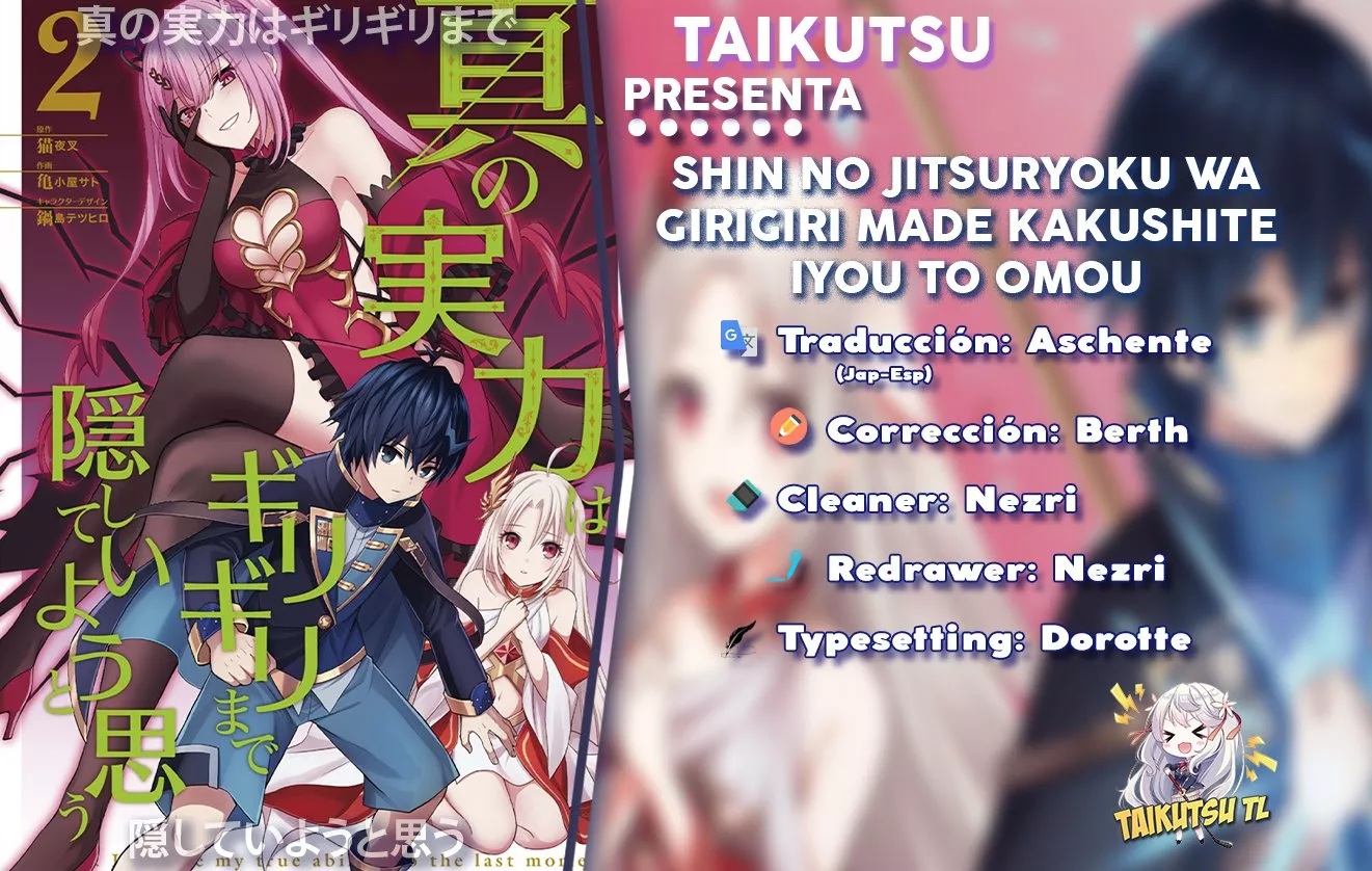 Read Shin no Jitsuryoku wa Girigiri Made Kakushite Iyou to Omou ES Manga Online