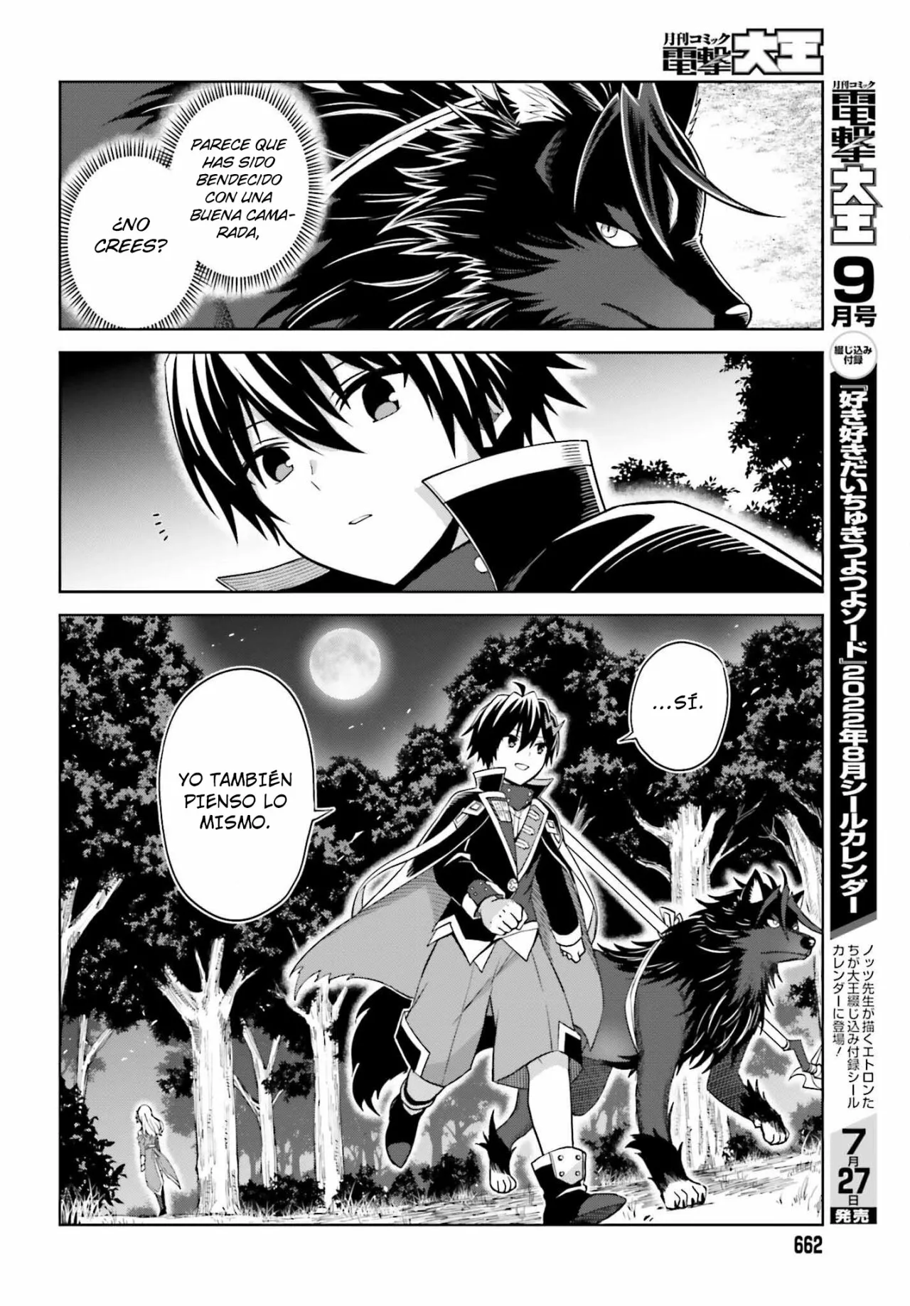 Read Shin no Jitsuryoku wa Girigiri Made Kakushite Iyou to Omou ES Manga Online