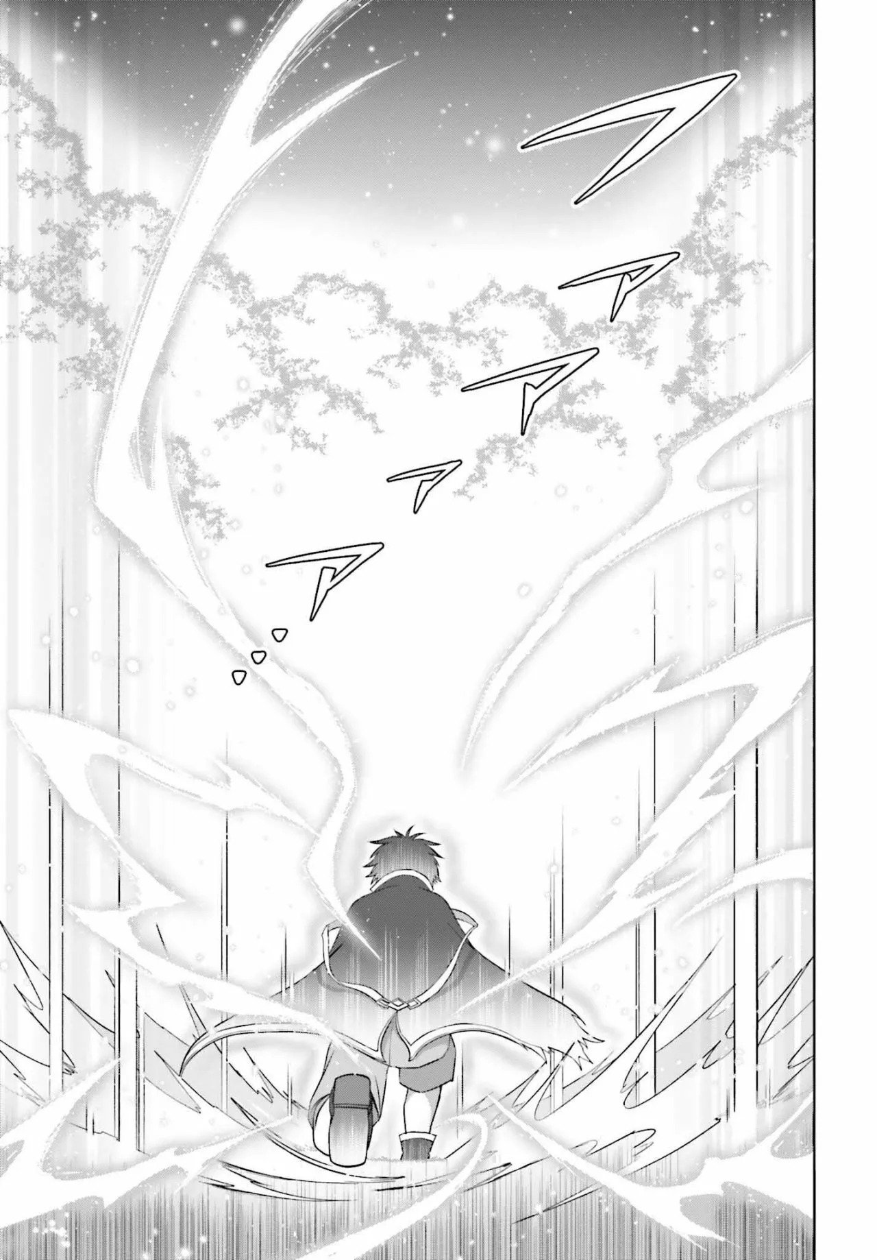Read Shin no Jitsuryoku wa Girigiri Made Kakushite Iyou to Omou ES Manga Online
