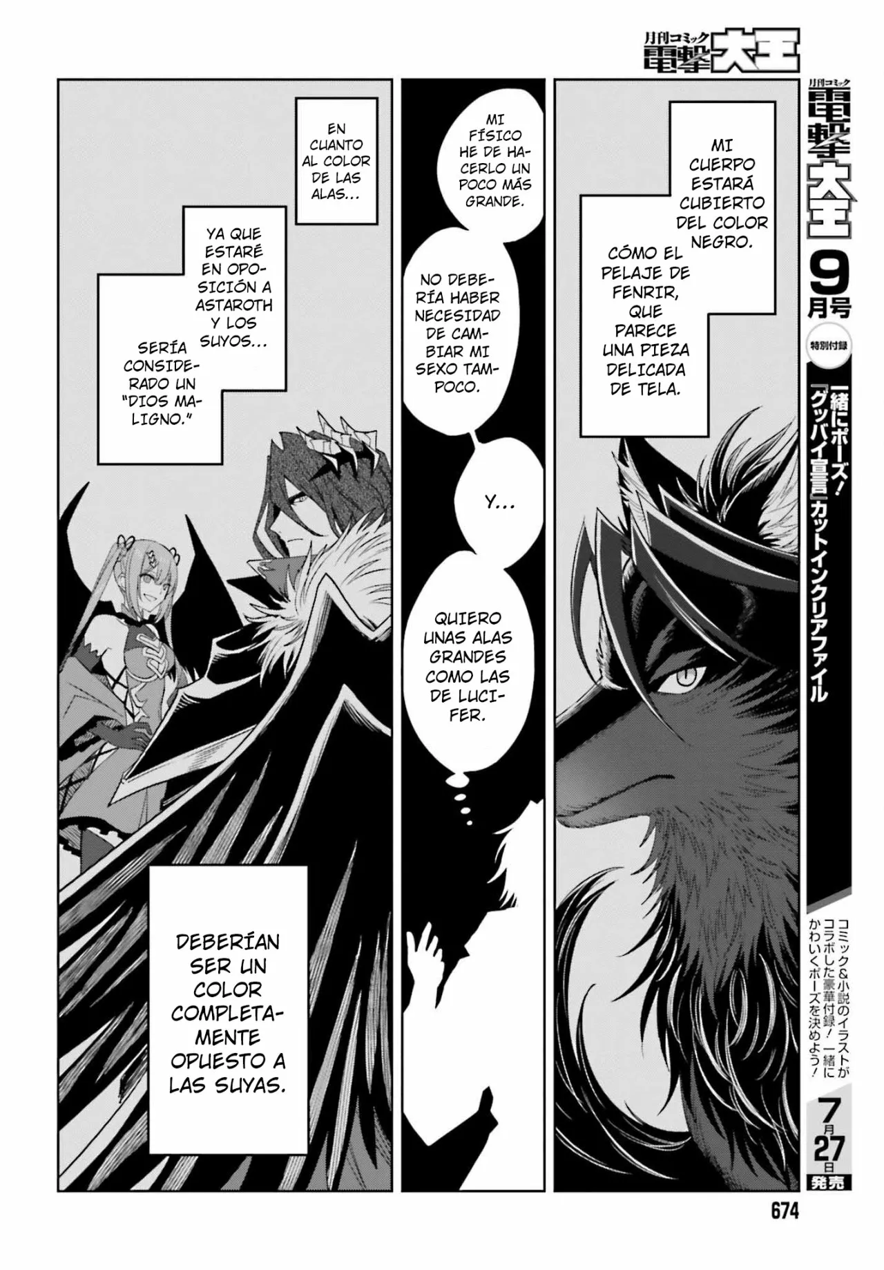 Read Shin no Jitsuryoku wa Girigiri Made Kakushite Iyou to Omou ES Manga Online