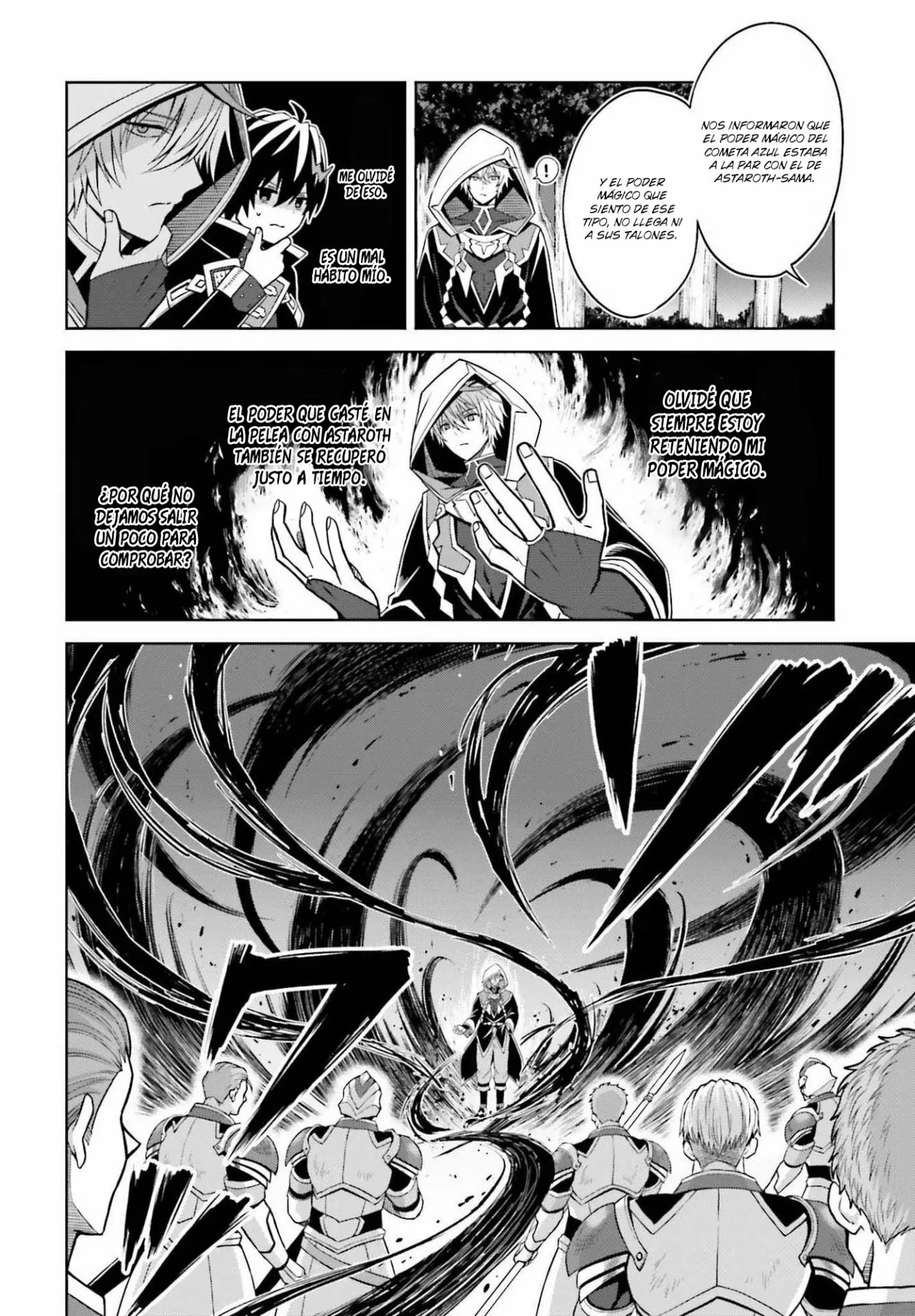 Read Shin no Jitsuryoku wa Girigiri Made Kakushite Iyou to Omou ES Manga Online