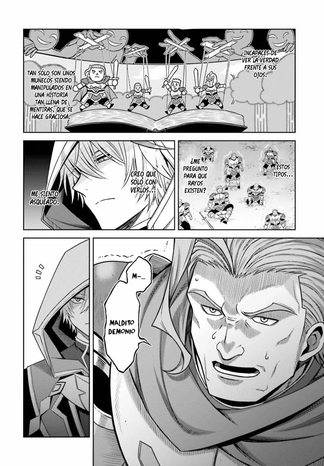 Read Shin no Jitsuryoku wa Girigiri Made Kakushite Iyou to Omou ES Manga Online
