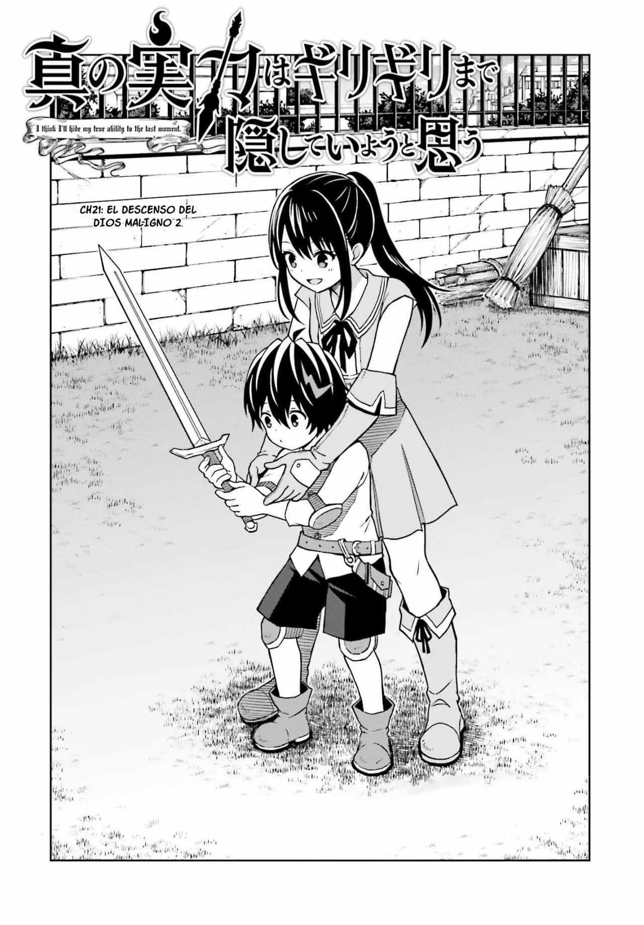 Read Shin no Jitsuryoku wa Girigiri Made Kakushite Iyou to Omou ES Manga Online