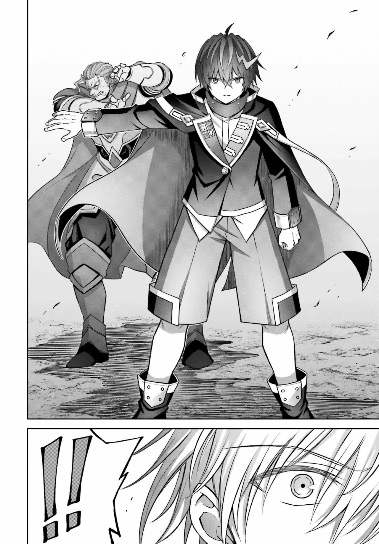 Read Shin no Jitsuryoku wa Girigiri Made Kakushite Iyou to Omou ES Manga Online