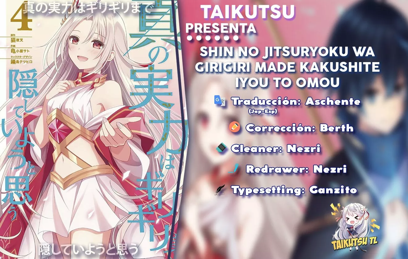 Read Shin no Jitsuryoku wa Girigiri Made Kakushite Iyou to Omou ES Manga Online