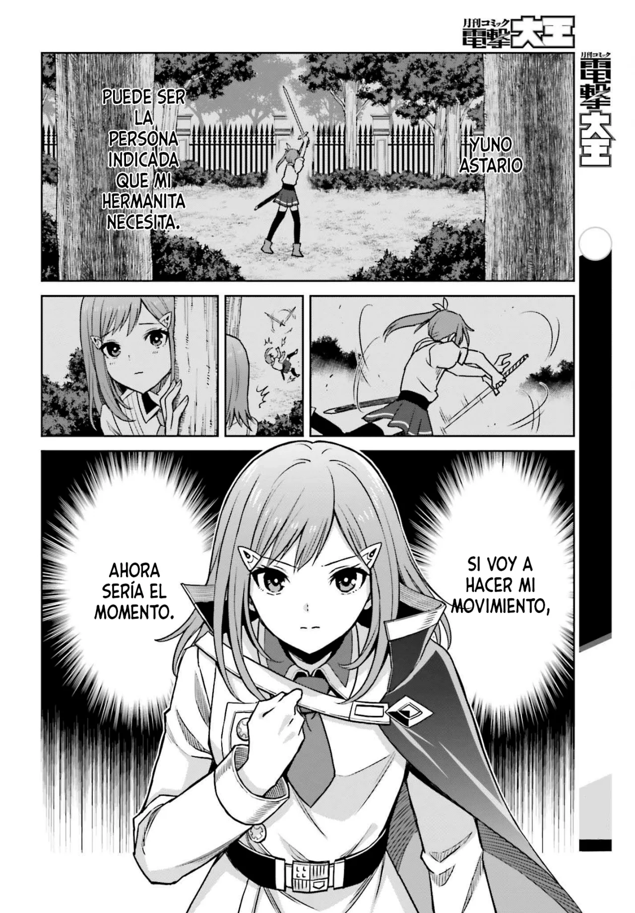 Read Shin no Jitsuryoku wa Girigiri Made Kakushite Iyou to Omou ES Manga Online