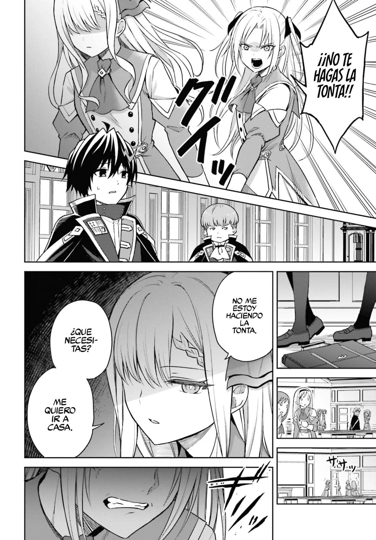 Read Shin no Jitsuryoku wa Girigiri Made Kakushite Iyou to Omou ES Manga Online