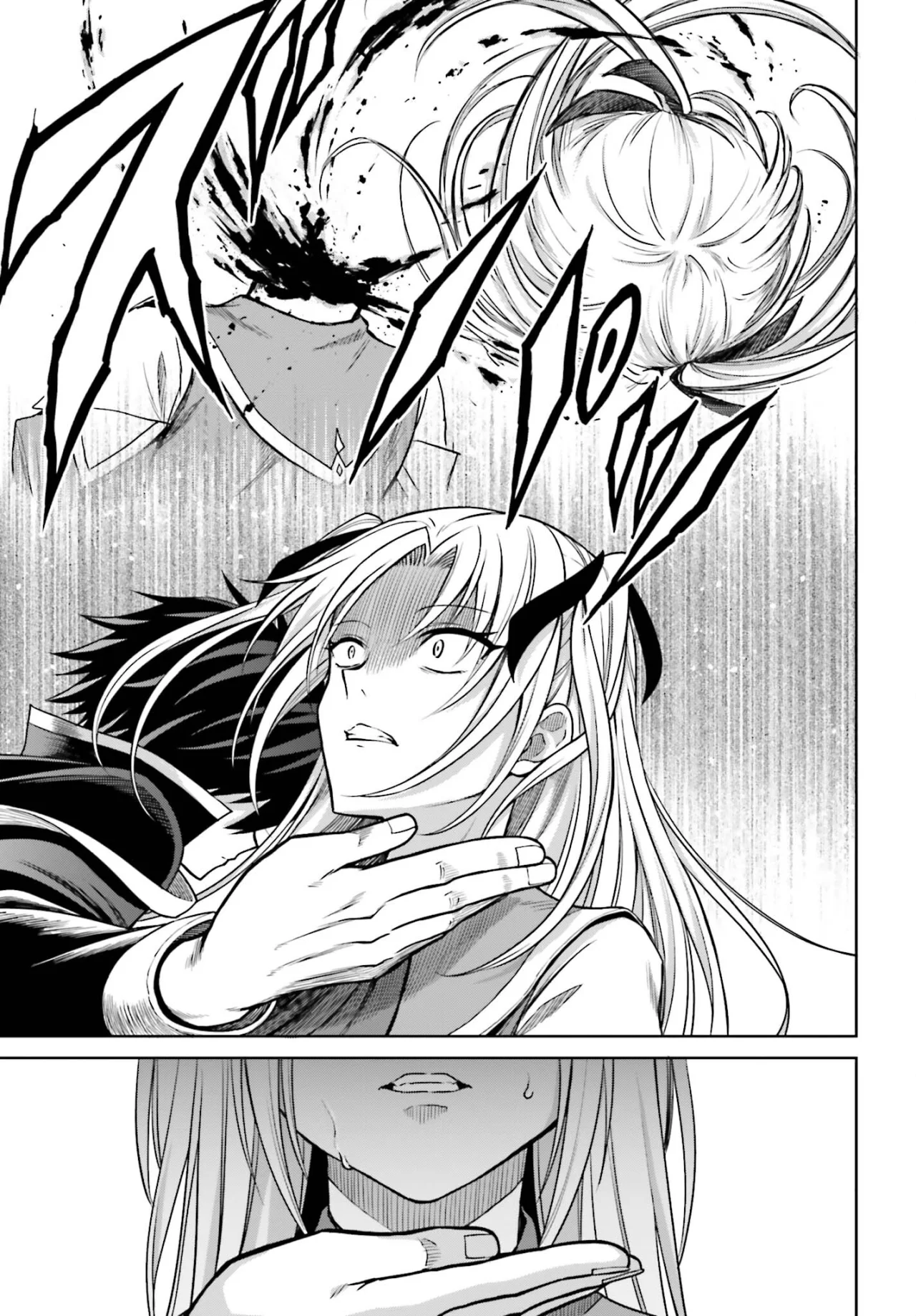 Read Shin no Jitsuryoku wa Girigiri Made Kakushite Iyou to Omou ES Manga Online