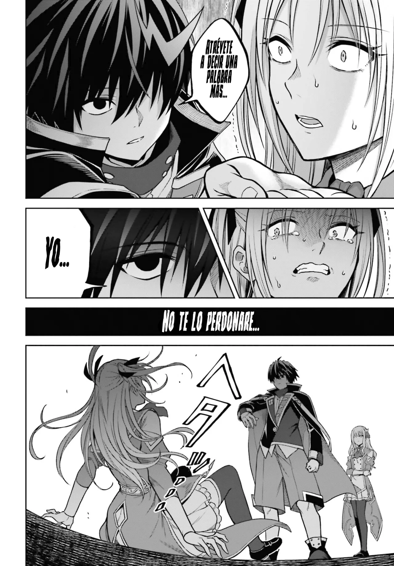 Read Shin no Jitsuryoku wa Girigiri Made Kakushite Iyou to Omou ES Manga Online