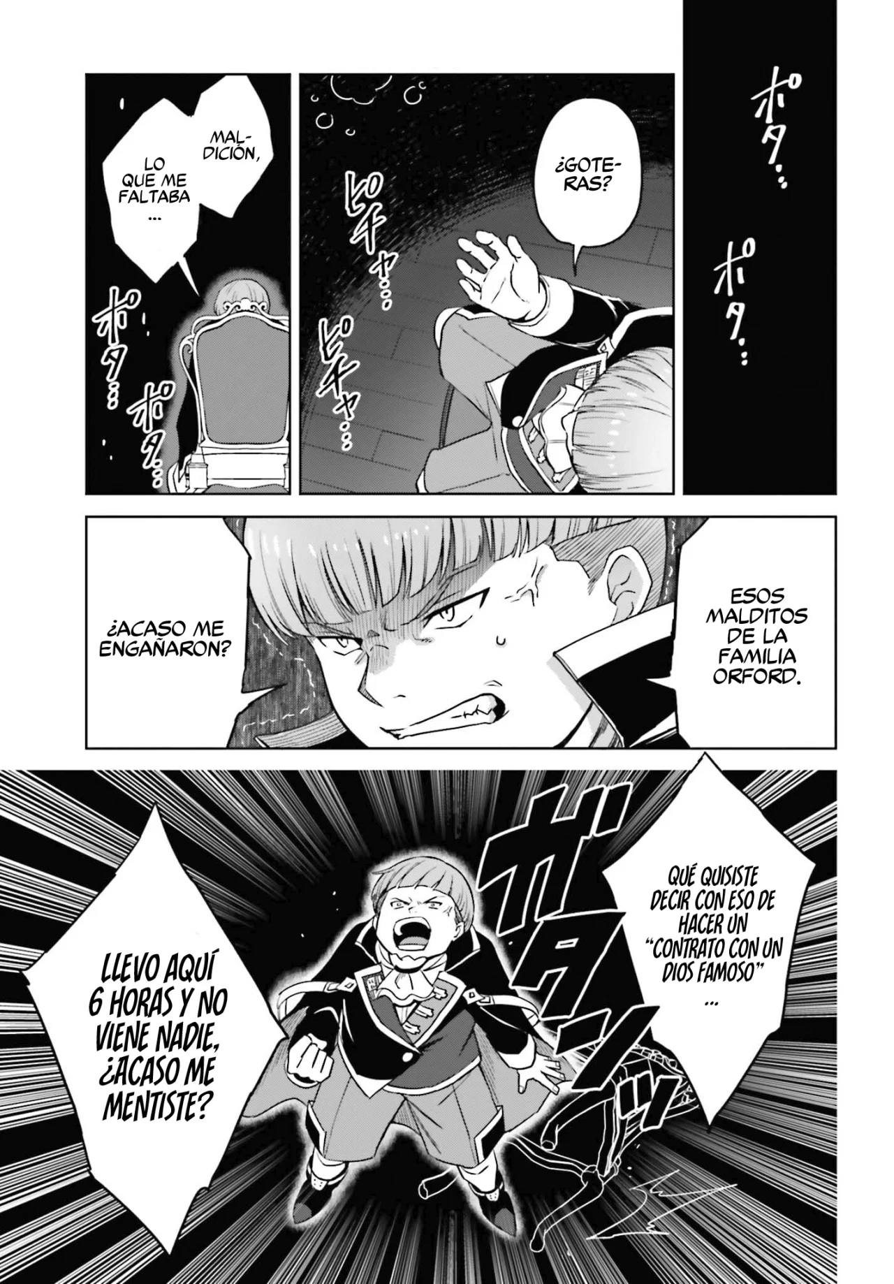 Read Shin no Jitsuryoku wa Girigiri Made Kakushite Iyou to Omou ES Manga Online